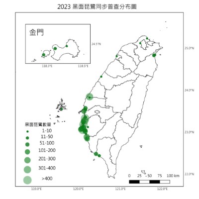 2023 黑面琵鷺同步普查分布圖